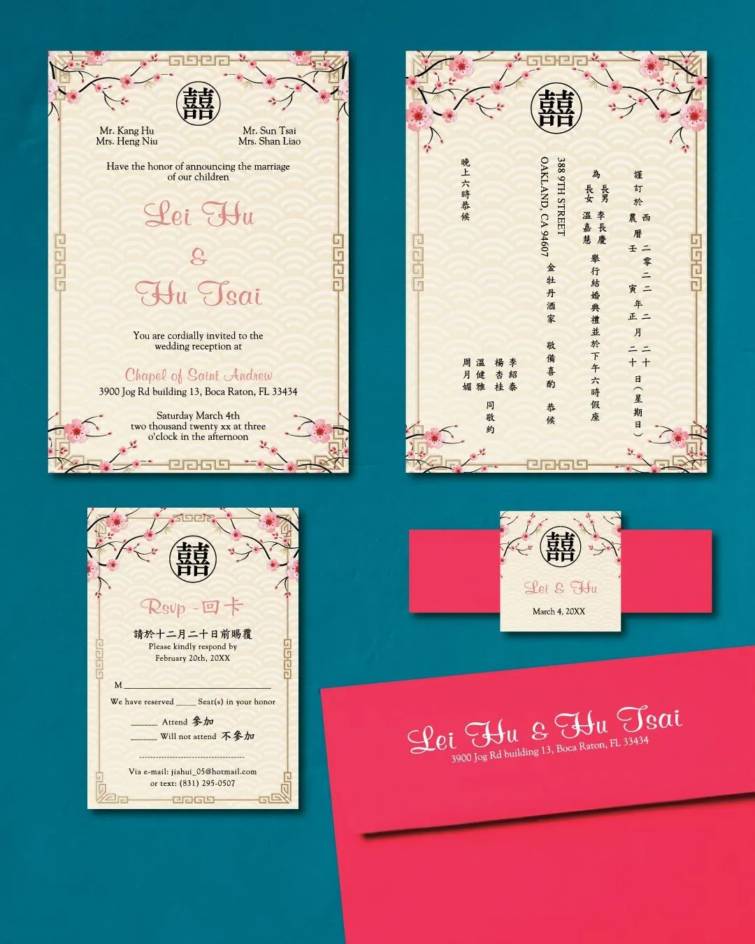 Bouquets of Pink Flowers Simple Flat 5x7 Wedding Invitation