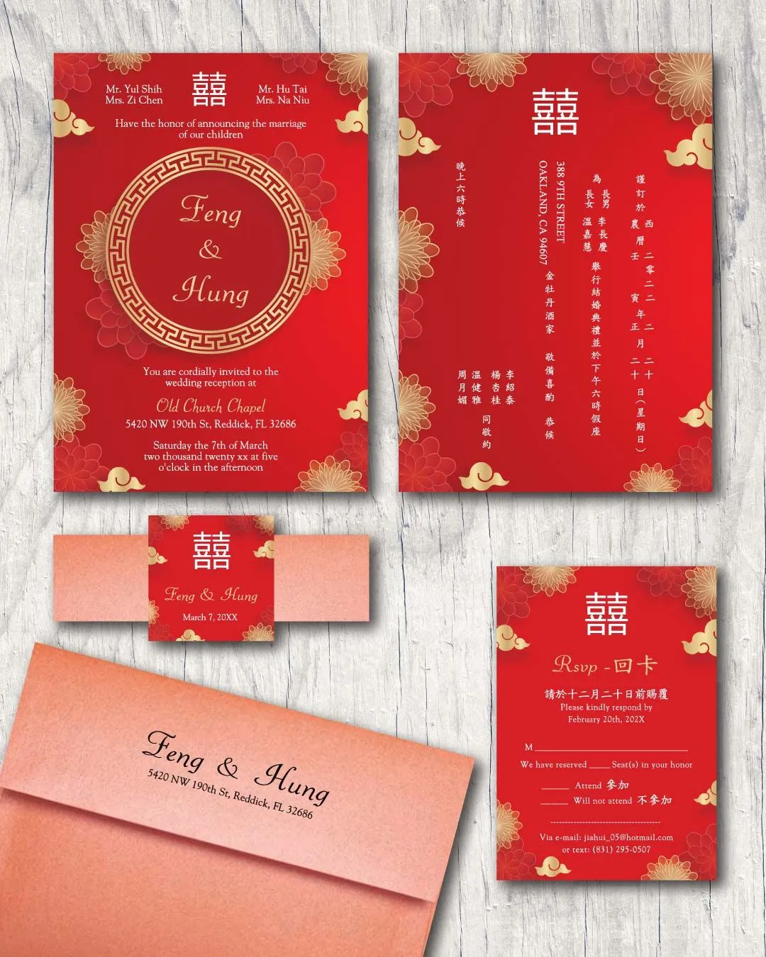Clouds and Flowers Environment Simple Flat 5x7 Wedding Invitation