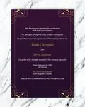 Geometric Golden Flowers Indian Wedding Invitation