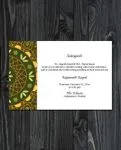 Spring Floral Mandala Indian Wedding Invitation