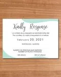 Boho Arrows Simple Flat 5x7 Spanish & English Wedding Invitation