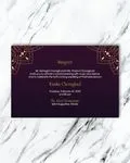 Geometric Golden Flowers Indian Wedding Invitation