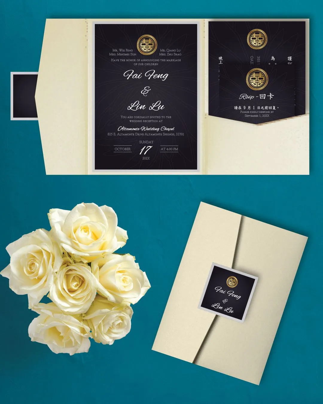 Black Abstract Oriental A7.5 Himalaya Pocket Wedding Invitation