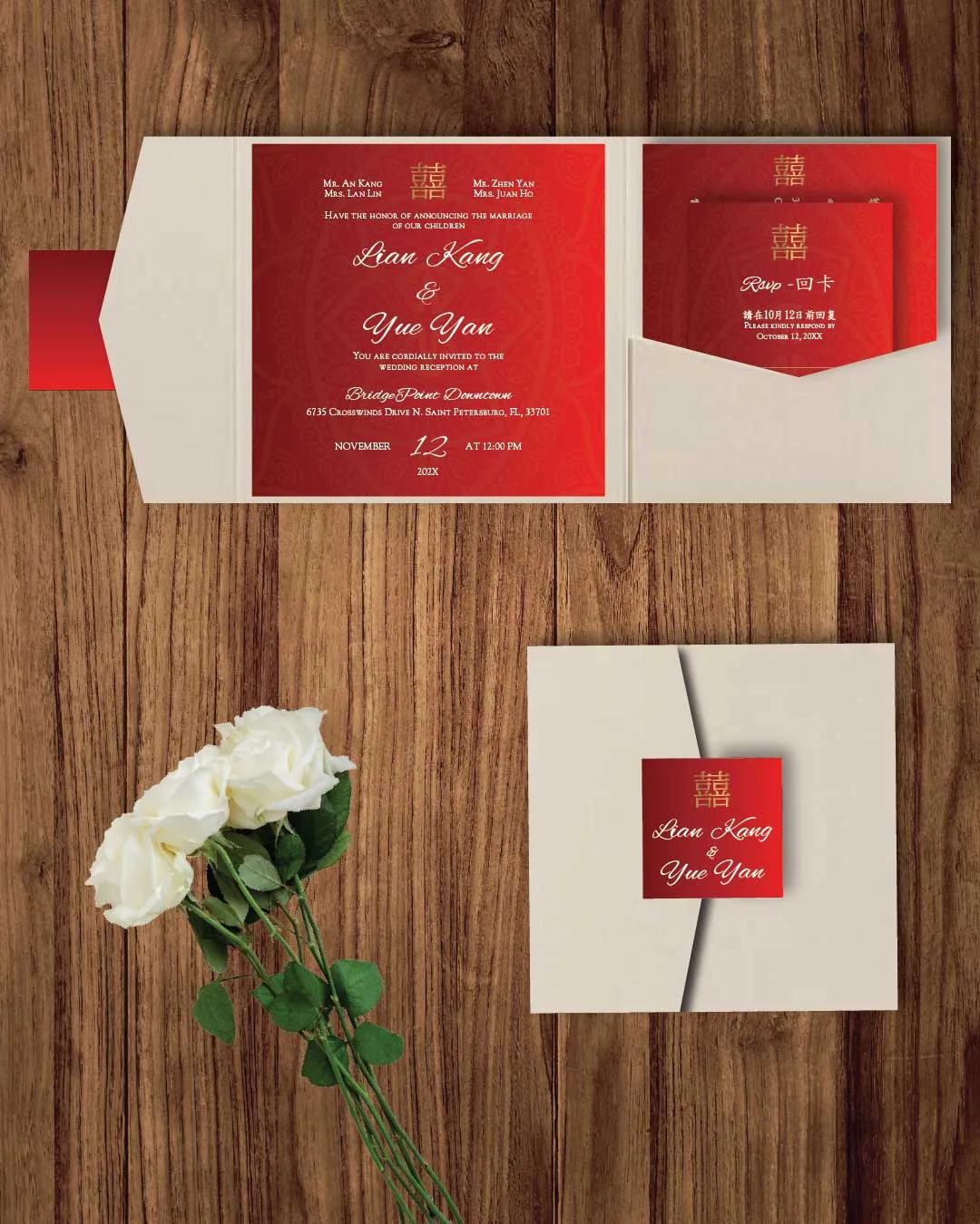Chinese Mandala Design 6 1/4 Square Himalaya Pocket Wedding Invitation