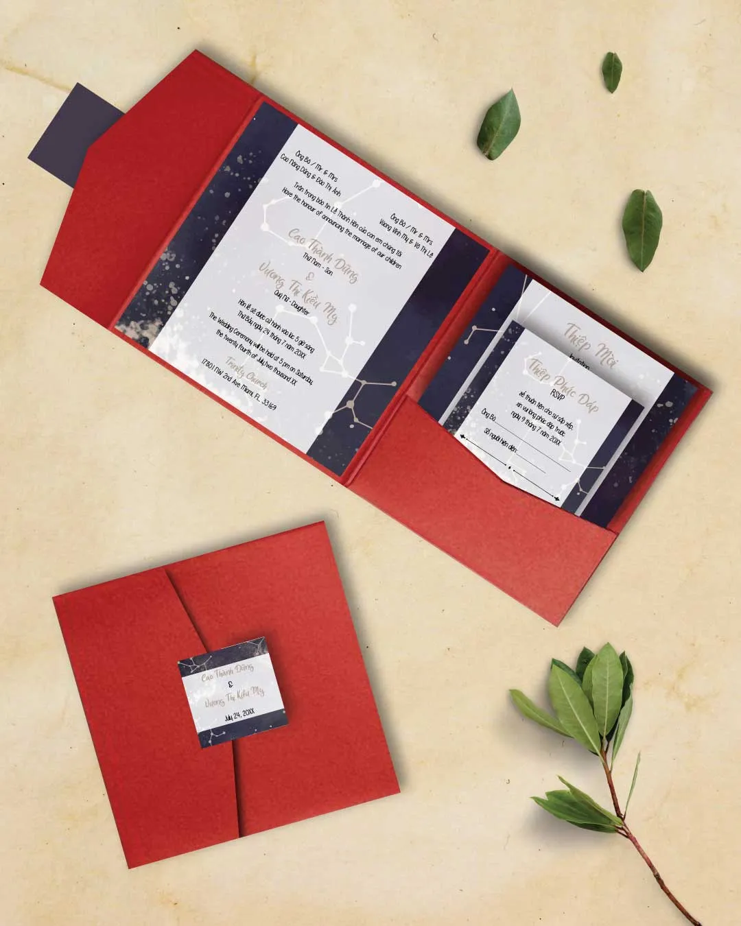 Watercolor Celestial 6 1/4 Square Himalaya Pocket Vietnamese & English Wedding Invitation