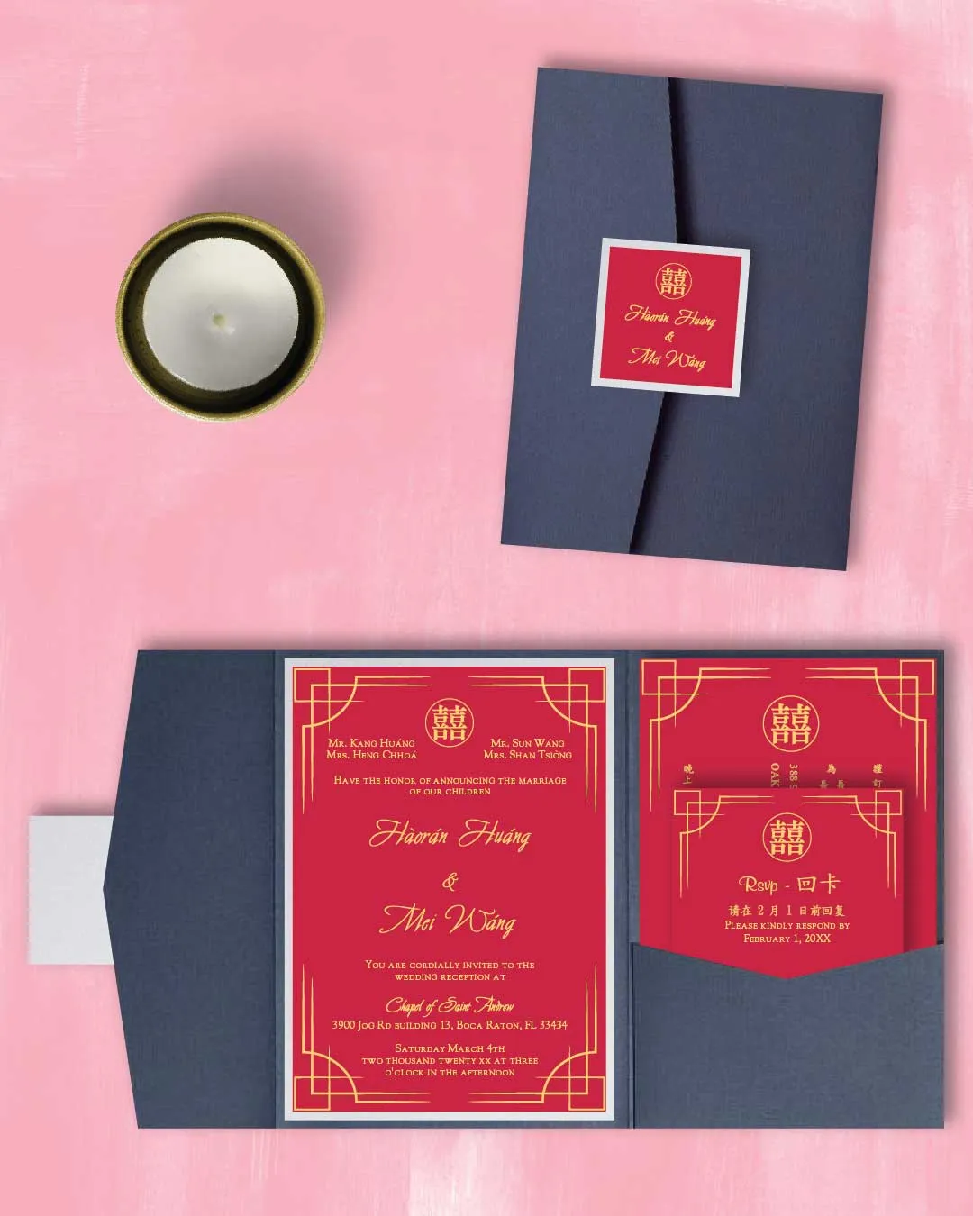 Modern Chinese Frame A7.5 Himalaya Pocket Wedding Invitation