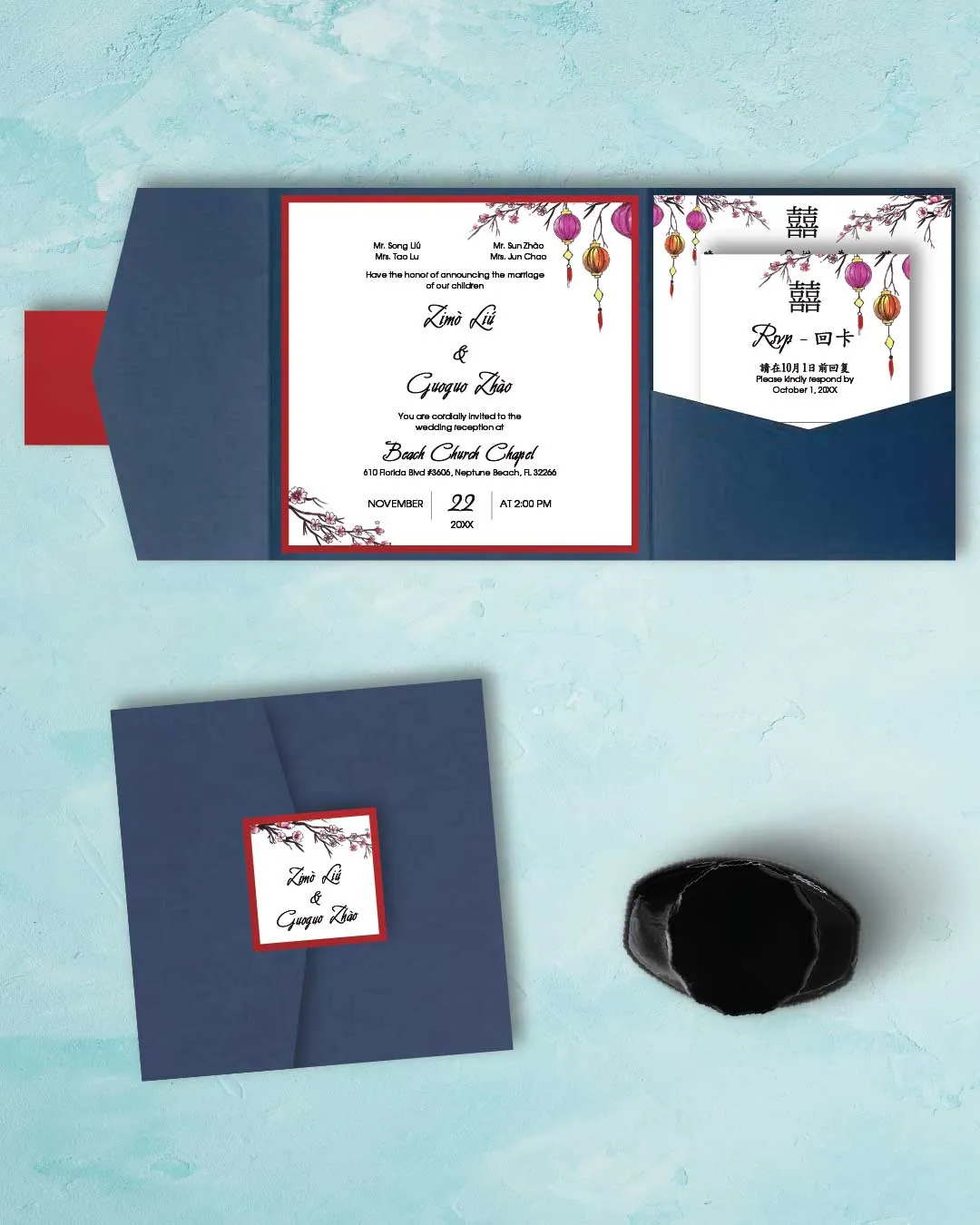 Happiness in Chinese Lanterns 6 1/4 Square Himalaya Pocket Wedding Invitation