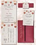 Chinese Lamp Simple Flat 5x7 Wedding Invitation