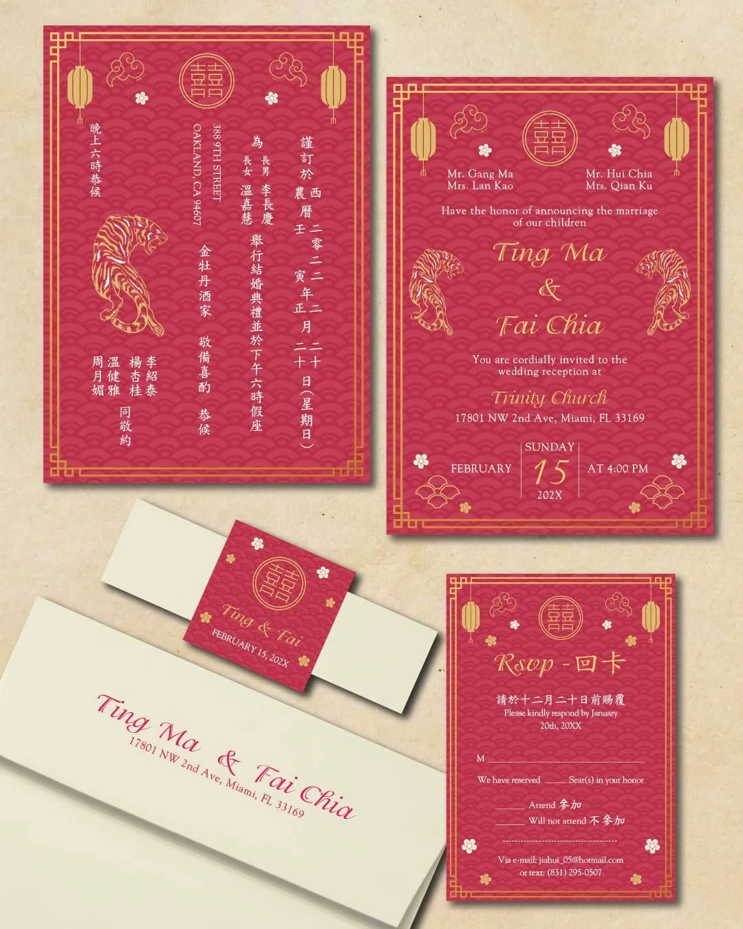 Golden Borders and Tigers Simple Flat 5x7 Wedding Invitation