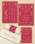 Golden Borders and Tigers Simple Flat 5x7 Wedding Invitation