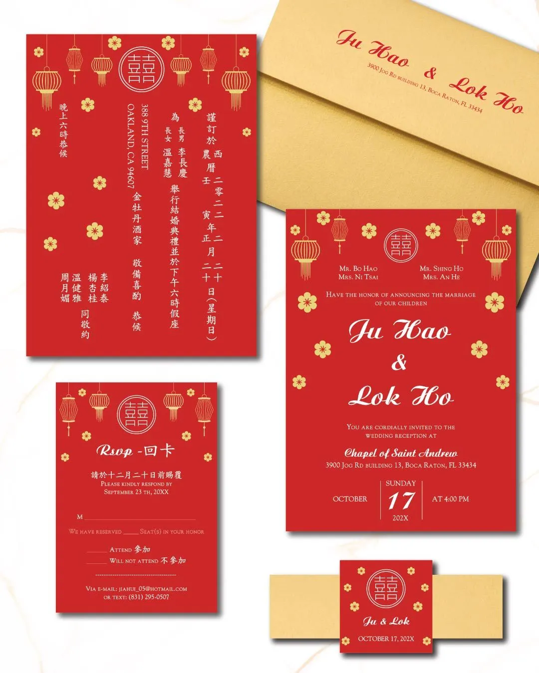 Lanterns Bright Flowers Simple Flat 5x7 Wedding Invitation