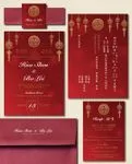 Festive Chinese Simple Flat 5x7 Wedding Invitation