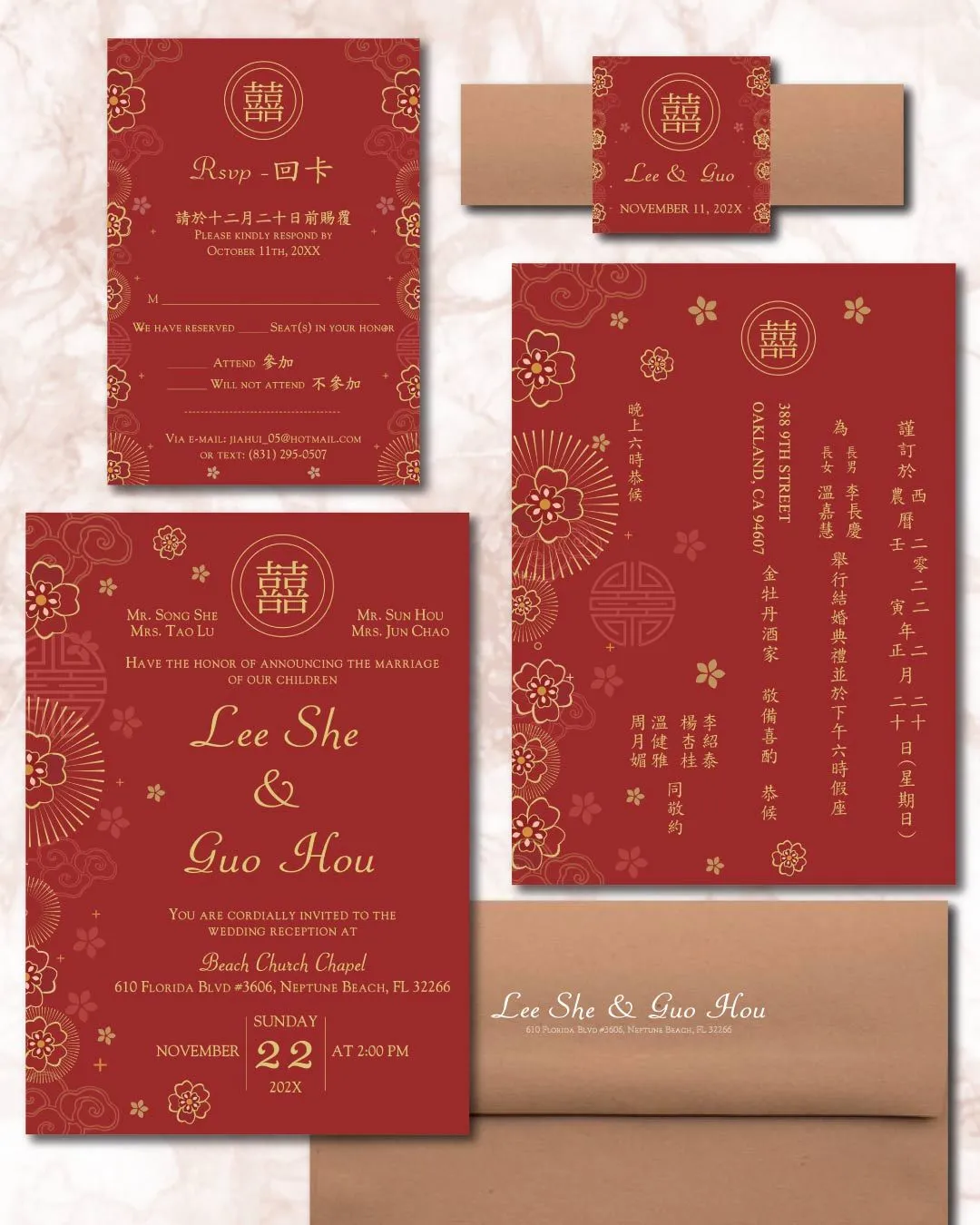Radiating Gold Flowers Simple Flat 5x7 Wedding Invitation