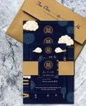 Dark Blue Simple Flat 5x7 Wedding Invitation