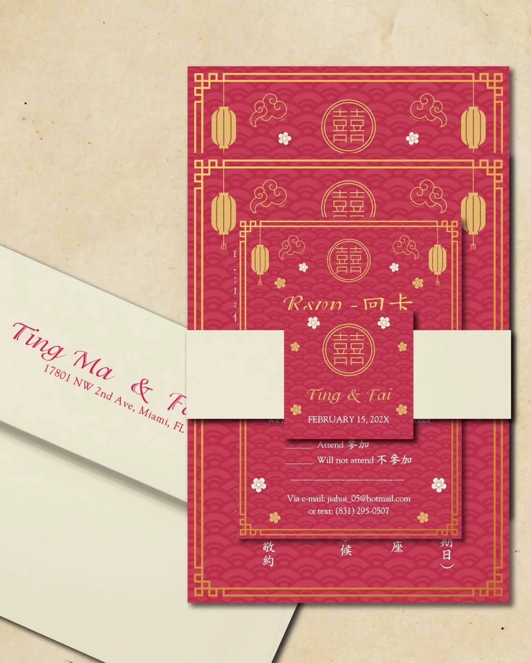Golden Borders and Tigers Simple Flat 5x7 Wedding Invitation