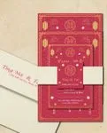 Golden Borders and Tigers Simple Flat 5x7 Wedding Invitation