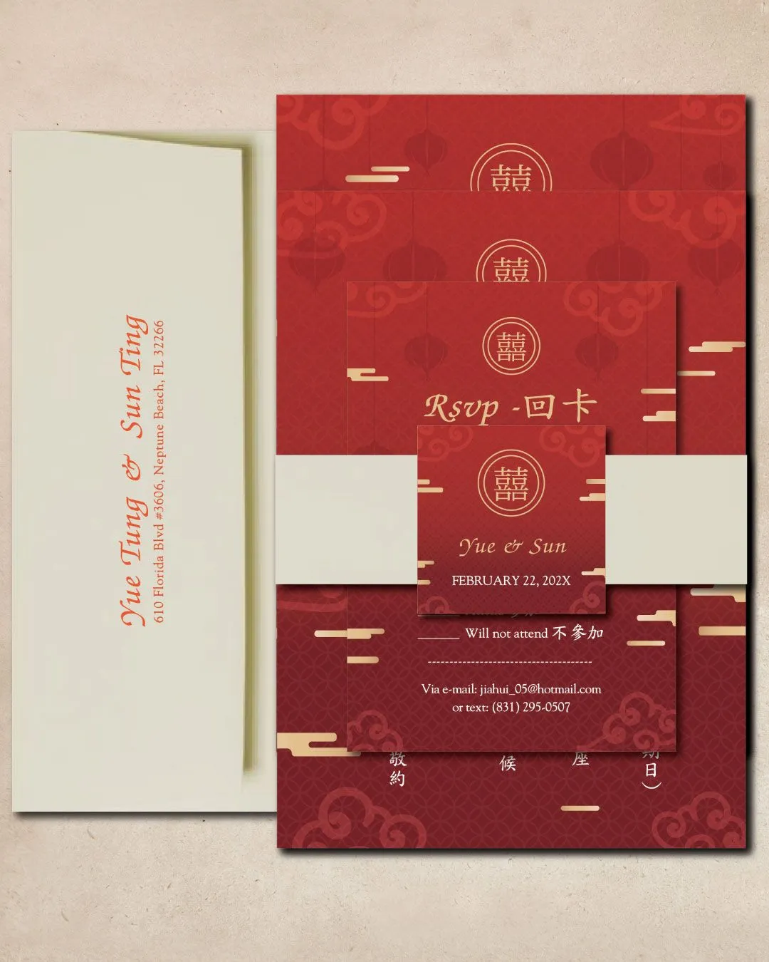 Ombre Lanterns Simple Flat 5x7 Wedding Invitation