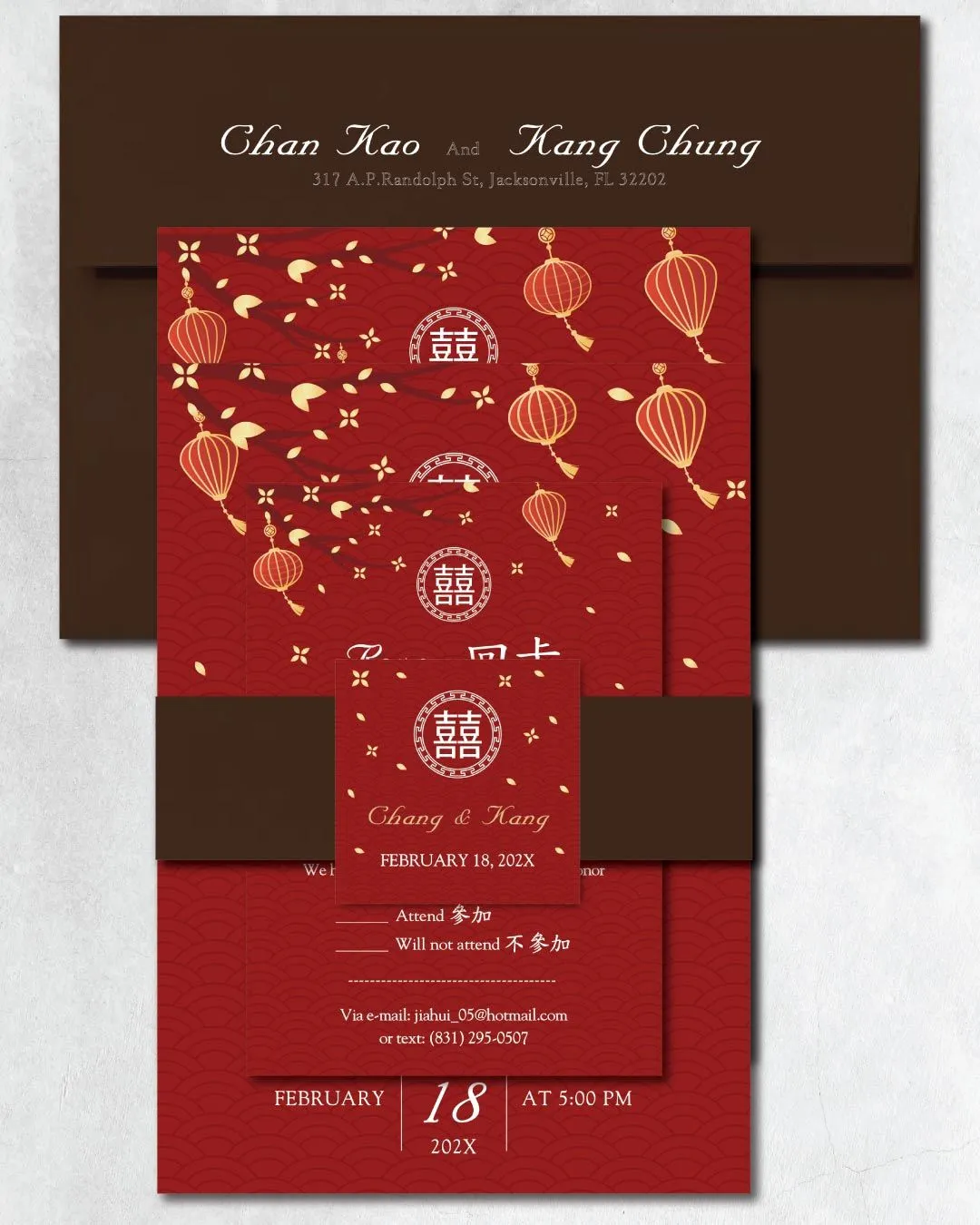Flowers and Lanterns Swaying Simple Flat 5x7 Wedding Invitation