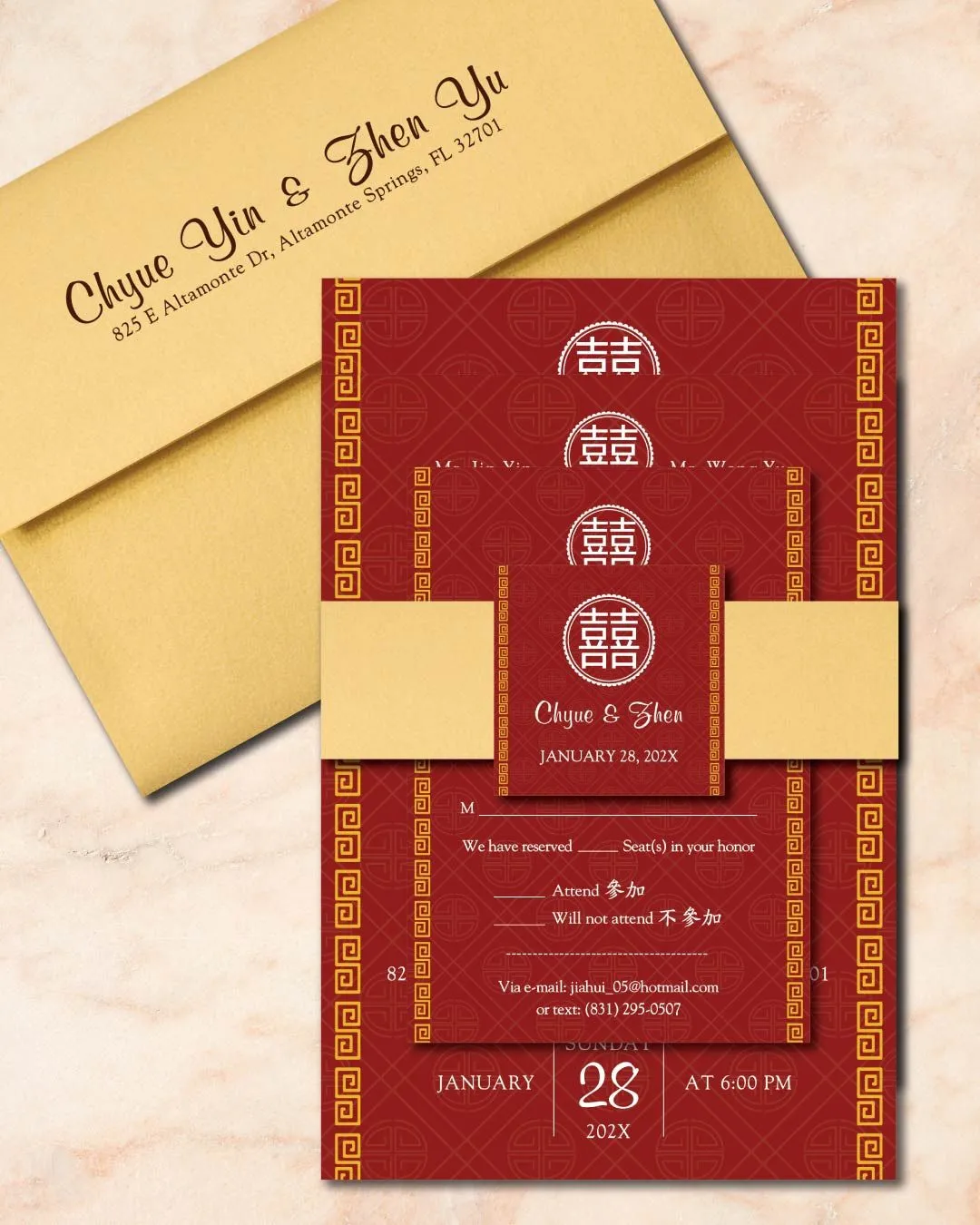 Song Hy and Gold Borders Simple Flat 5x7 Wedding Invitation