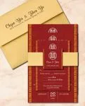 Song Hy and Gold Borders Simple Flat 5x7 Wedding Invitation