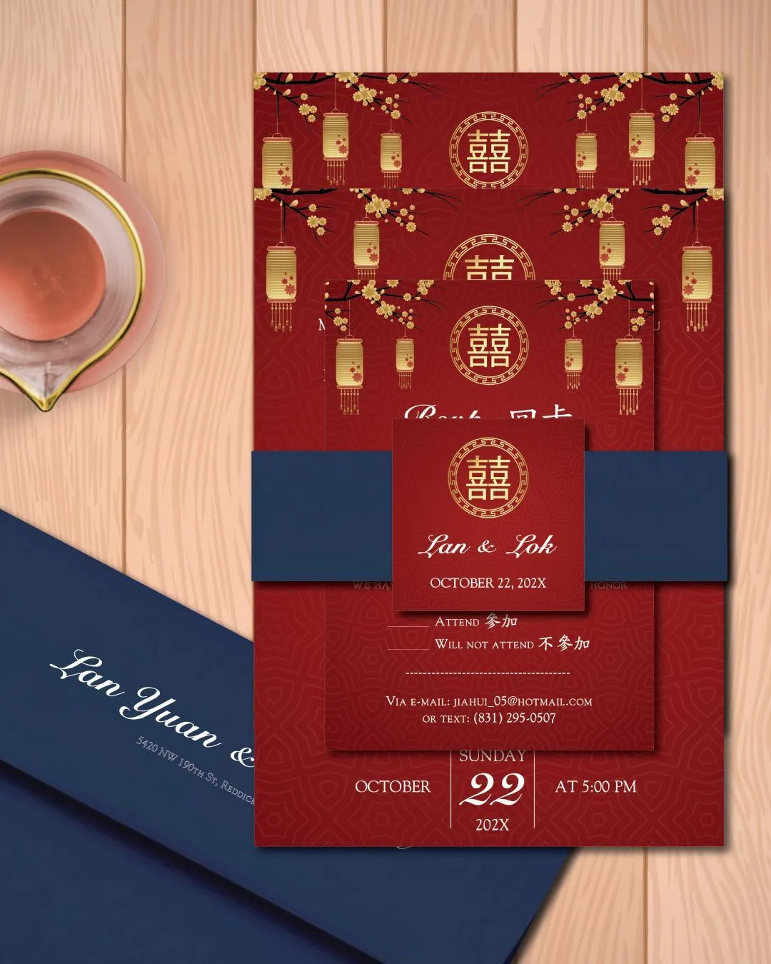 Golden Lanterns and Branches Simple Flat 5x7 Wedding Invitation