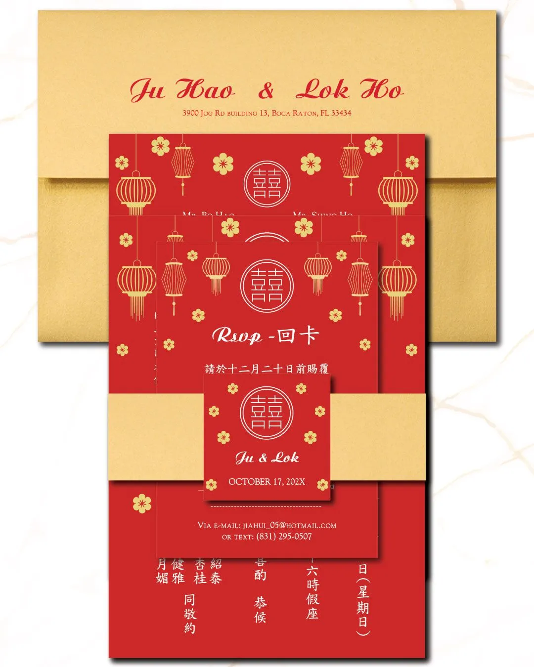 Lanterns Bright Flowers Simple Flat 5x7 Wedding Invitation
