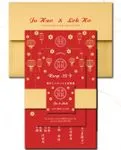 Lanterns Bright Flowers Simple Flat 5x7 Wedding Invitation