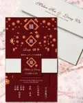 Burgundy Flowers Simple Flat 5x7 Wedding Invitation