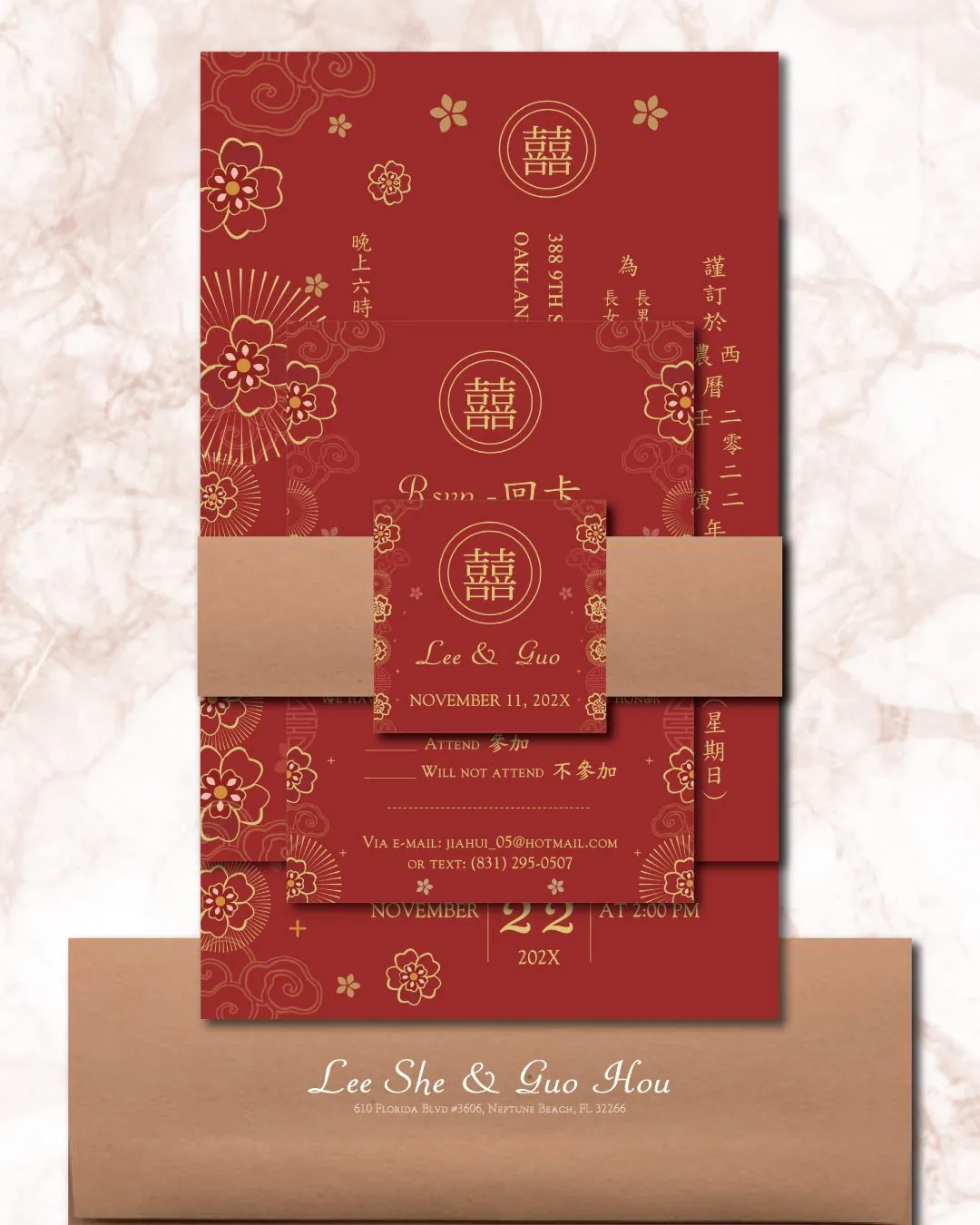 Radiating Gold Flowers Simple Flat 5x7 Wedding Invitation