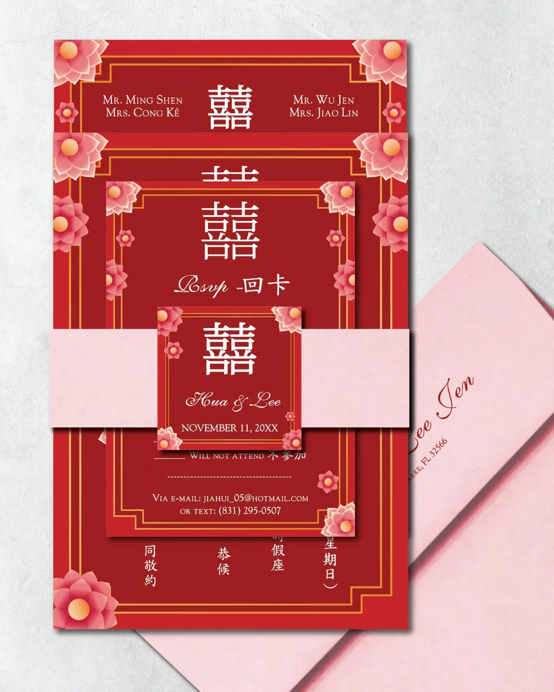 Blooming Pink Flowers Simple Flat 5x7 Wedding Invitation