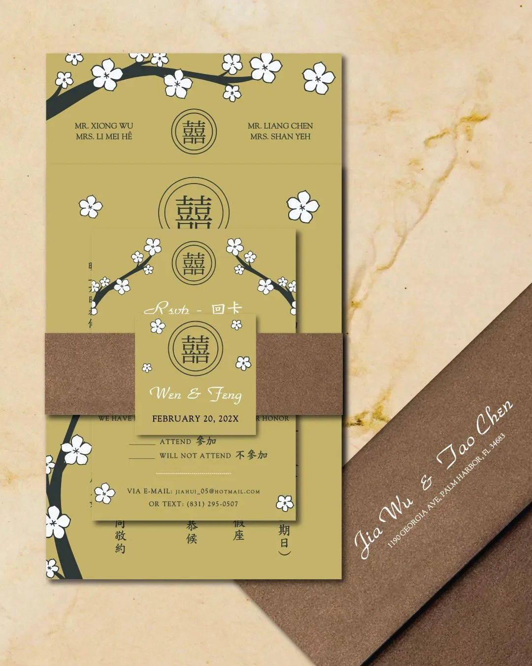 White Cherry Blossoms Simple Flat 5x7 Wedding Invitation