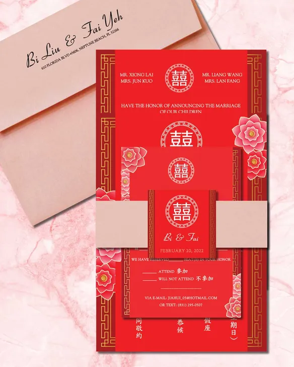 Pink and Red Flowers Simple Flat 5x7 Wedding Invitation