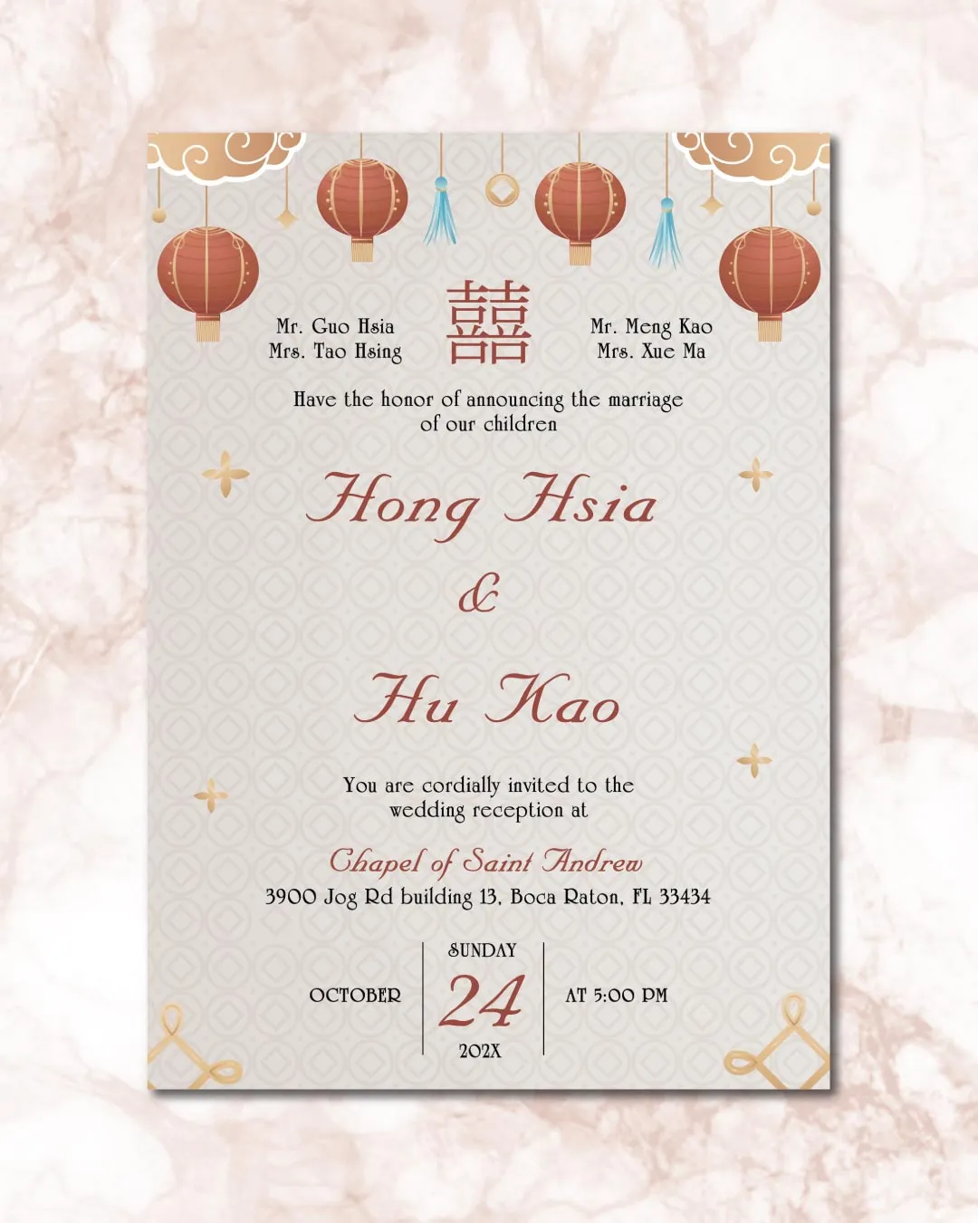 Chinese Lamp Simple Flat 5x7 Wedding Invitation