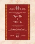 Song Hy and Gold Borders Simple Flat 5x7 Wedding Invitation