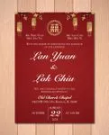 Golden Lanterns and Branches Simple Flat 5x7 Wedding Invitation