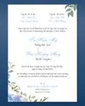 Floral Winter Simple Flat 5x7 Wedding Invitation
