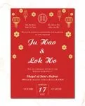 Lanterns Bright Flowers Simple Flat 5x7 Wedding Invitation