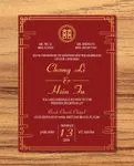 Golden Invitation Clouds Simple Flat 5x7 Wedding Invitation