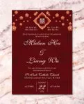 Burgundy Flowers Simple Flat 5x7 Wedding Invitation