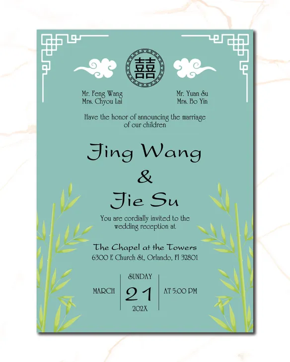 Bluish Green Bamboo Simple Flat 5x7 Wedding Invitation