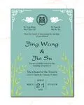 Bluish Green Bamboo Simple Flat 5x7 Wedding Invitation