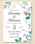 Leaves and Branches Gradient Simple Flat 5x7 Wedding Invitation