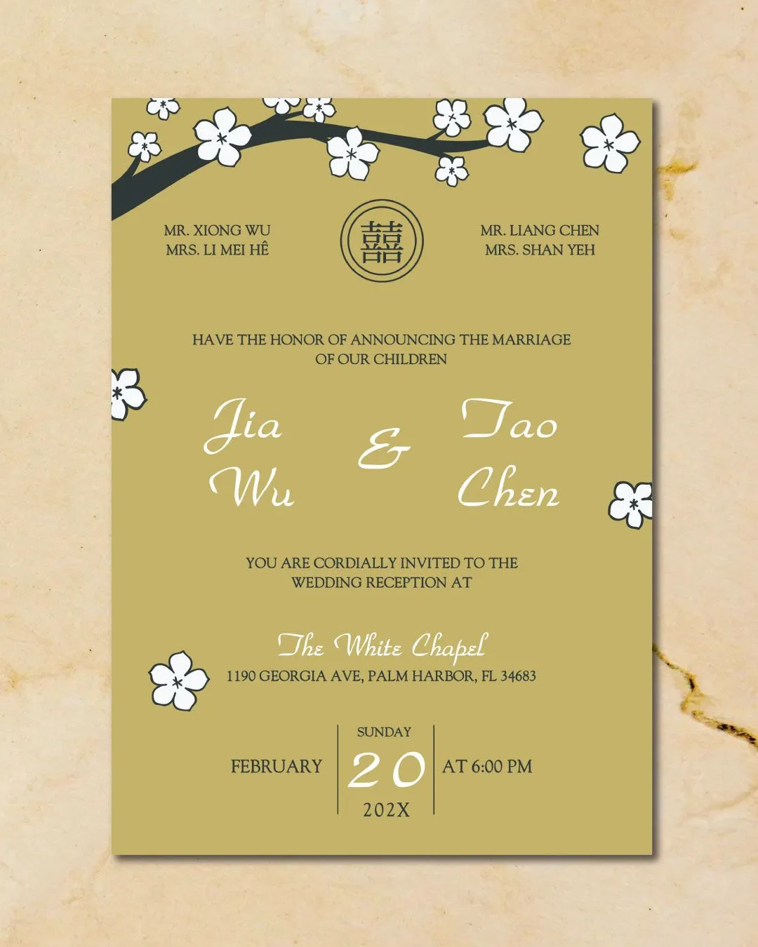 White Cherry Blossoms Simple Flat 5x7 Wedding Invitation