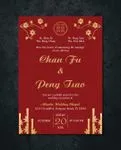 Soft Golden Bamboo Simple Flat 5x7 Wedding Invitation