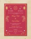 Golden Borders and Tigers Simple Flat 5x7 Wedding Invitation