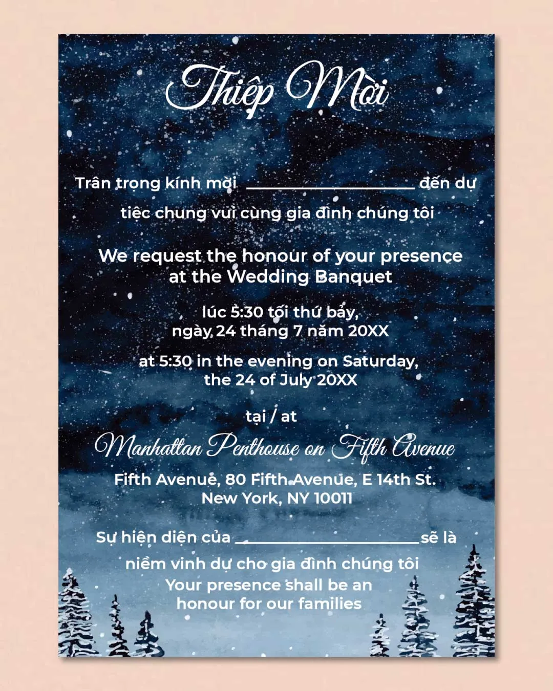Winter Forest Simple Flat 5x7 Wedding Invitation