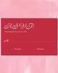 Simple Pink Simple Flat 5x7 Wedding Invitation