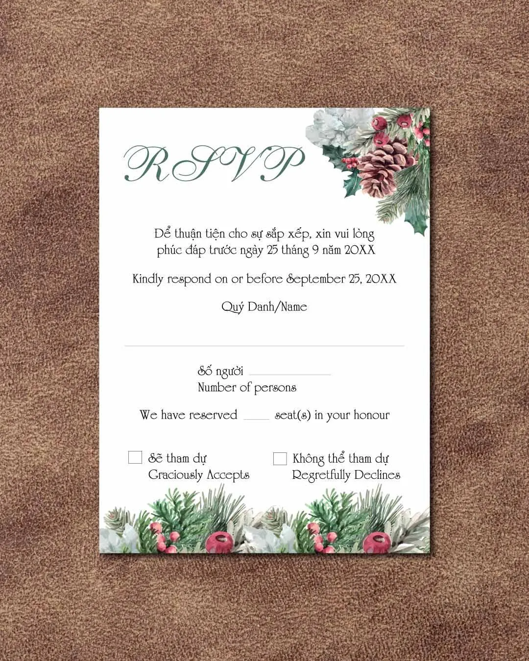 Christmas Pineapple Design Simple Flat 5x7 Wedding Invitation