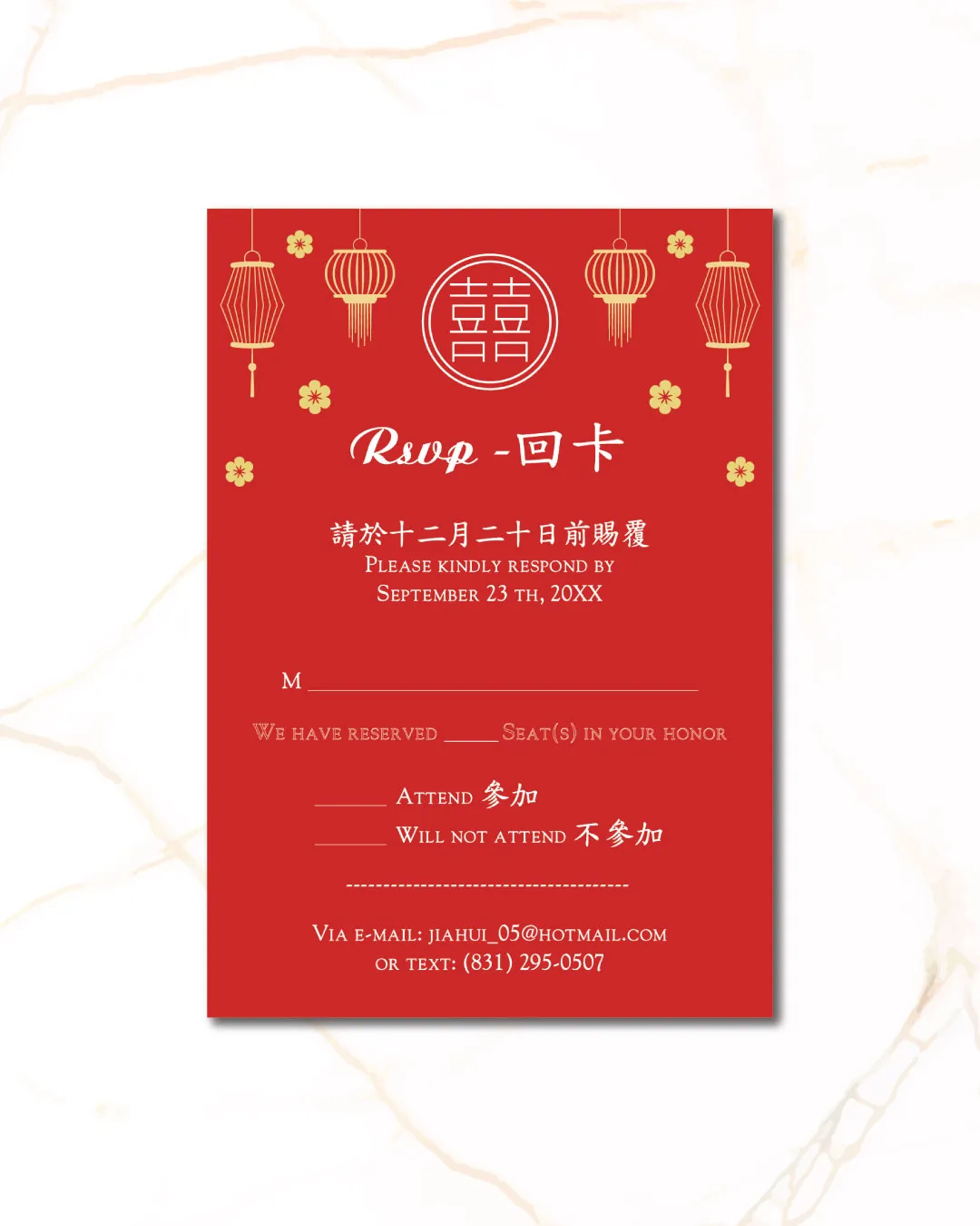 Lanterns Bright Flowers Simple Flat 5x7 Wedding Invitation