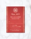 Artistic Cloud Borders Simple Flat 5x7 Wedding Invitation